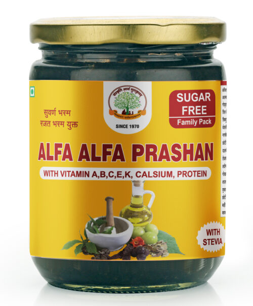 Alfalfa Prashanam (Sugar Free)